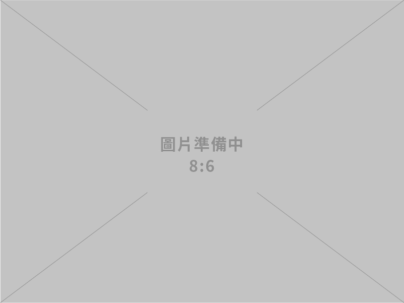 金琳企業股份有限公司